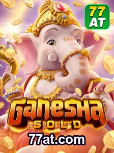 Depósitos Acessíveis e Jogabilidade Rápida - 77at.com